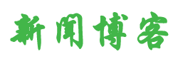 期货行基金讯
