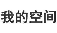 期货行基金讯