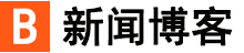 期货行基金讯