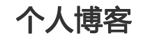 期货行基金讯