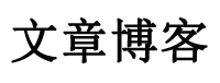 期货行基金讯